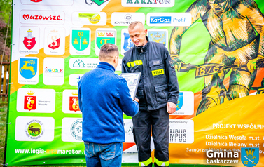 Legia MTB (421)