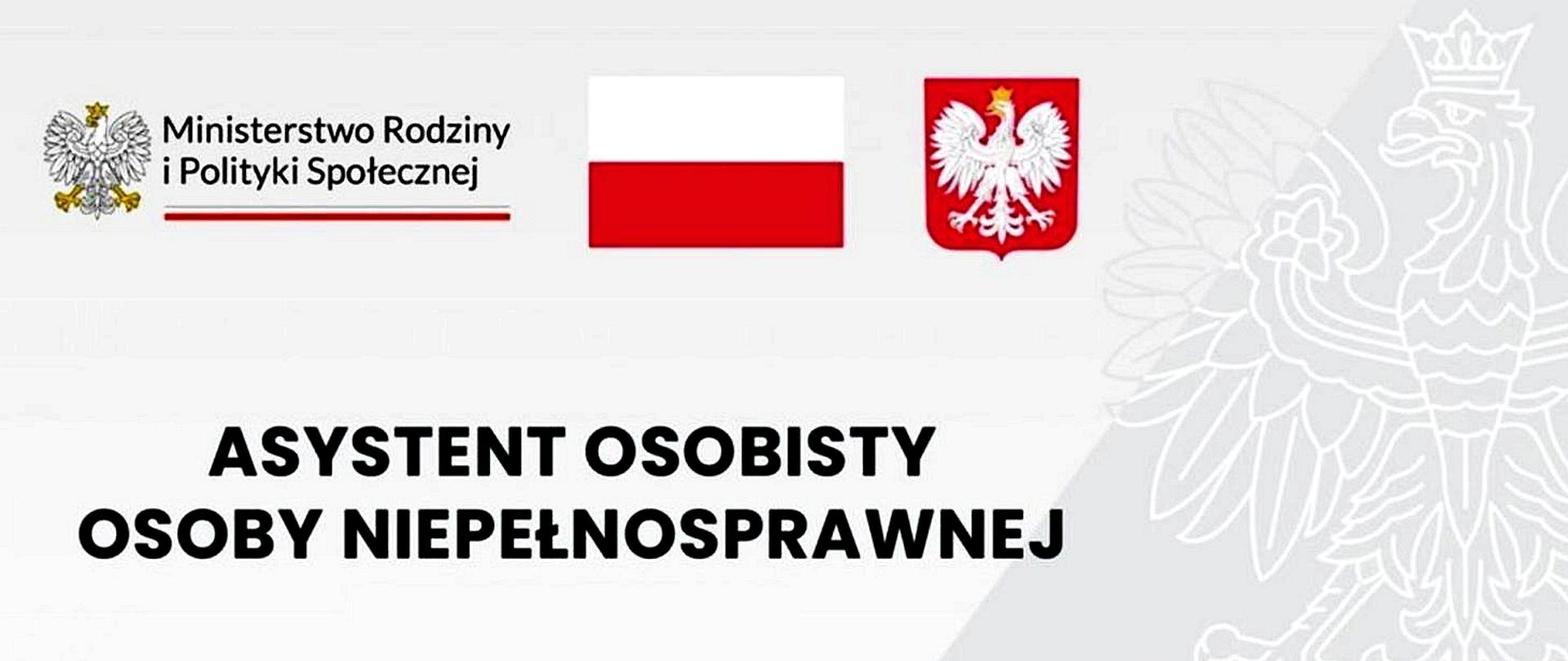 Logotyp projektu
