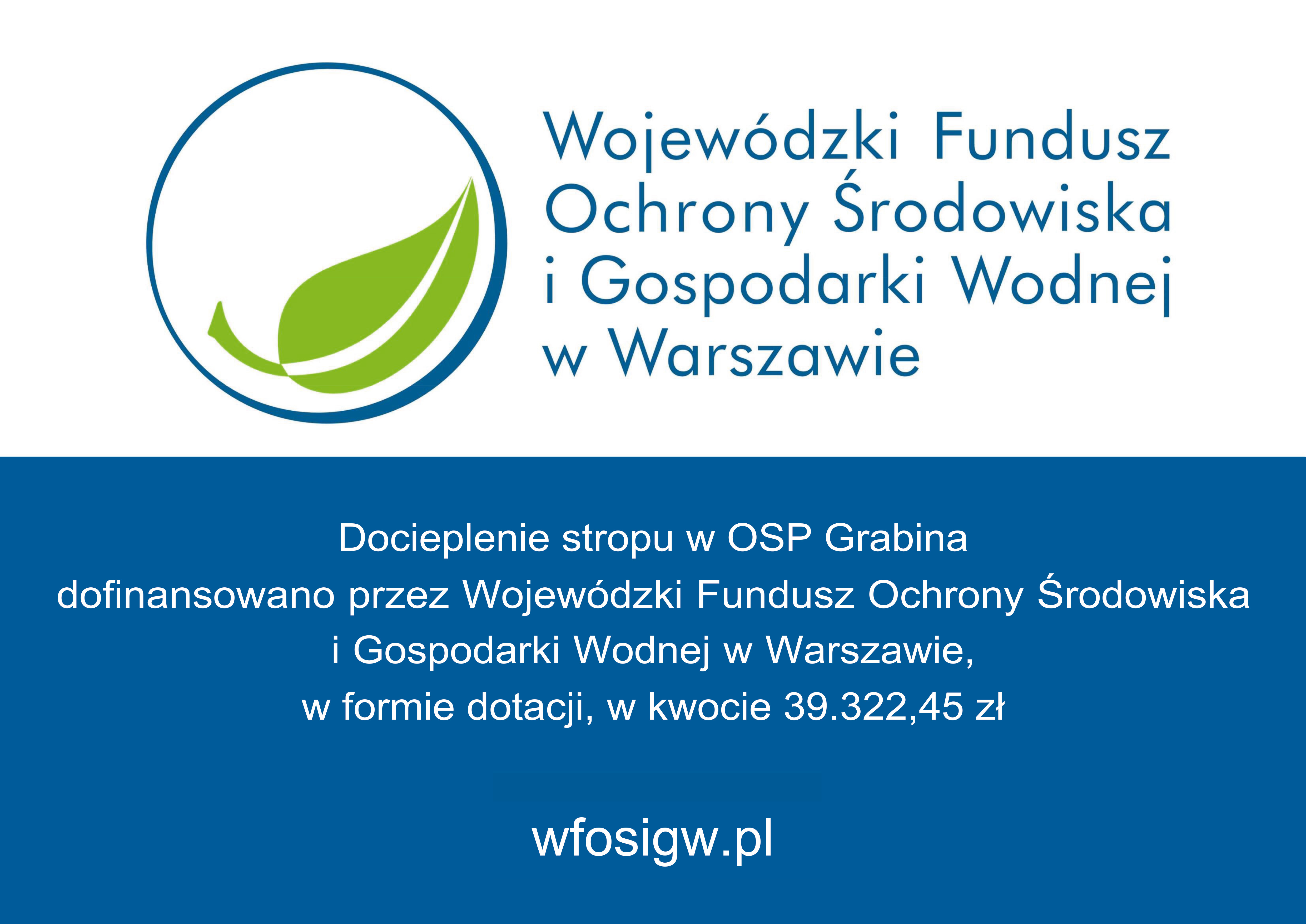 Tablica informująca o&nbsp;otrzymanym dofinansowaniu
