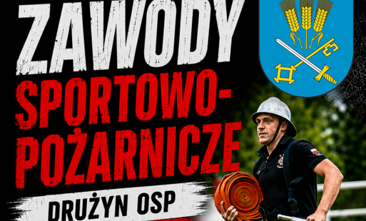 Zdjęcie do Gminno-Miejskie Zawody SPortowo-Pożarnicze