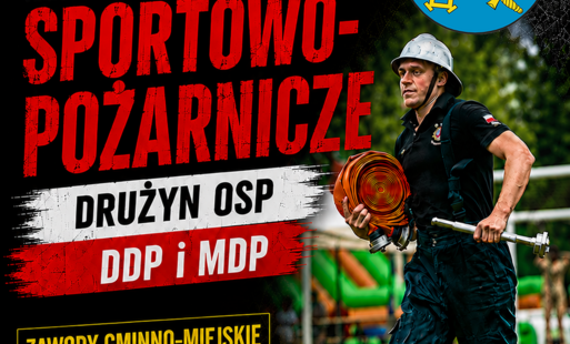 Zdjęcie do Gminno-Miejskie Zawody Sportowo-Pożarnicze [NOWY TERMIN]